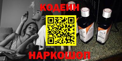 герыч Балашиха