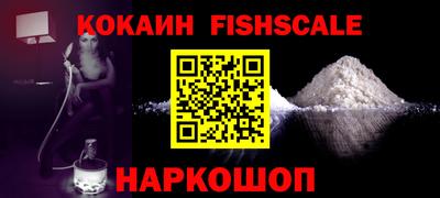 герыч Балашиха