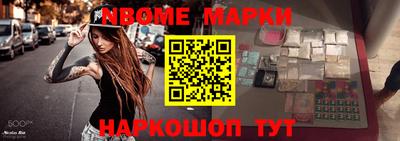 кокаин колумбия Балахна