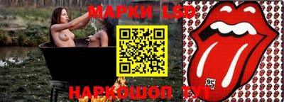 кокаин колумбия Балахна