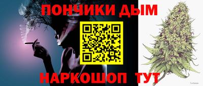 кокаин колумбия Балахна