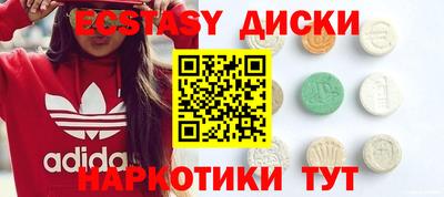 герыч Балашиха