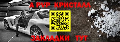 кокаин колумбия Балахна