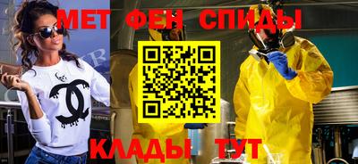 герыч Балашиха