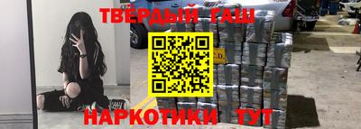 кокаин колумбия Балахна