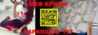 герыч Балашиха